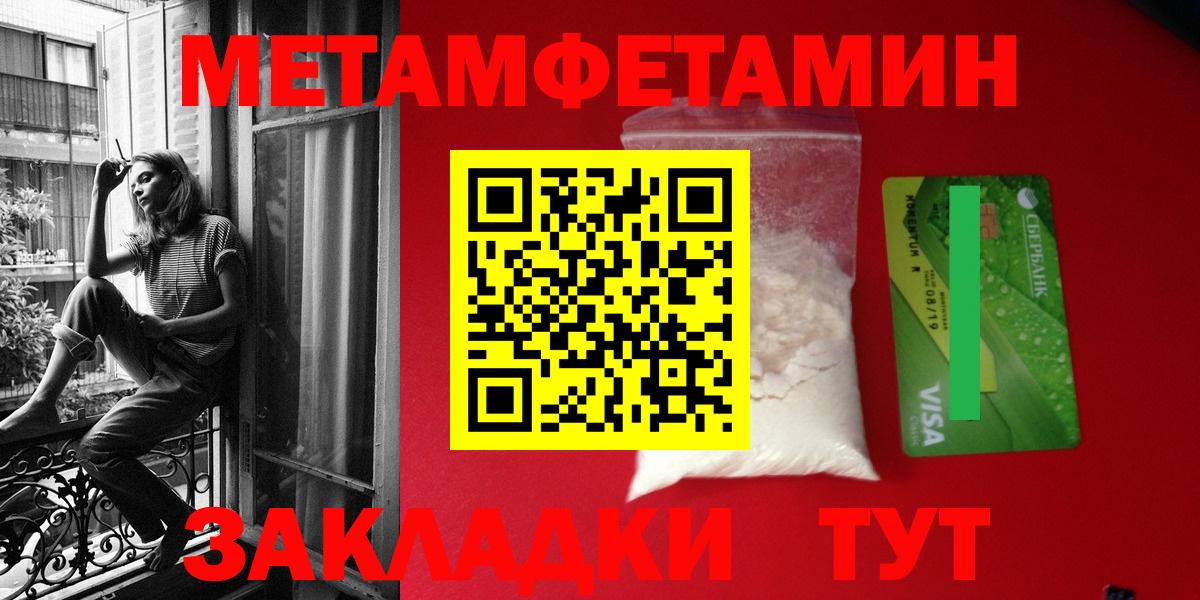 АМФ Premium Арсеньев