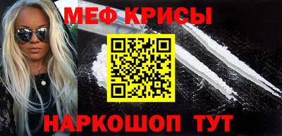 кокаин колумбия Бузулук
