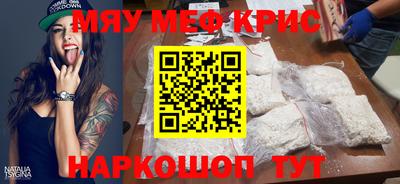кокаин колумбия Бузулук