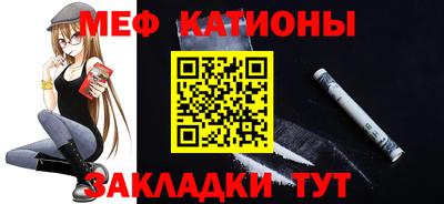 кокаин колумбия Бузулук