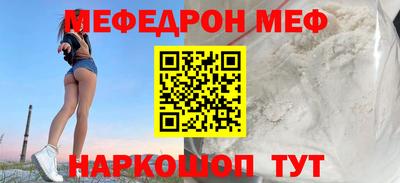 кокаин колумбия Бузулук