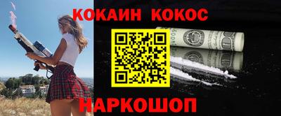 дистиллят марихуана Бугуруслан