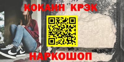дистиллят марихуана Бугуруслан