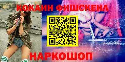 дистиллят марихуана Бугуруслан