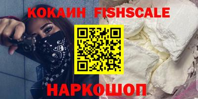 кокаин колумбия Бузулук
