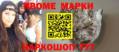 кокаин колумбия Бузулук