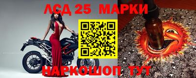 дистиллят марихуана Бугуруслан