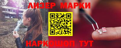 дистиллят марихуана Бугуруслан