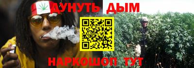 кокаин колумбия Бузулук