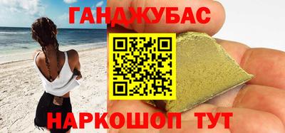 первитин Будённовск