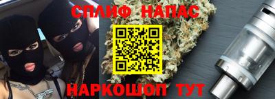 первитин Будённовск