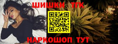 первитин Будённовск