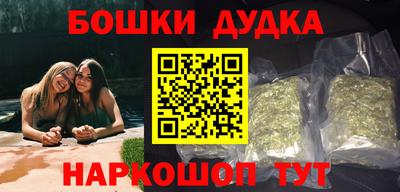 кокаин колумбия Бузулук