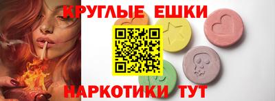 кокаин колумбия Бузулук
