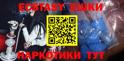 первитин Будённовск