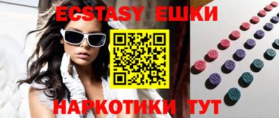 дистиллят марихуана Бугуруслан