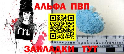 кокаин колумбия Бузулук
