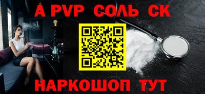 дистиллят марихуана Бугуруслан