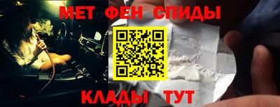 дистиллят марихуана Бугуруслан