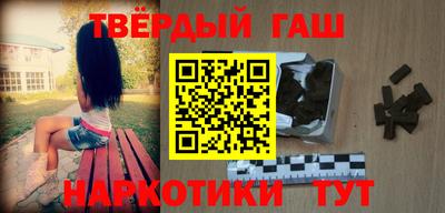 кокаин колумбия Бузулук