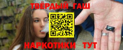 первитин Будённовск