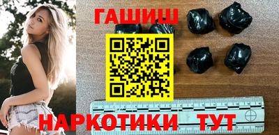 дистиллят марихуана Бугуруслан