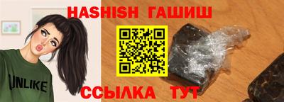дистиллят марихуана Бугуруслан