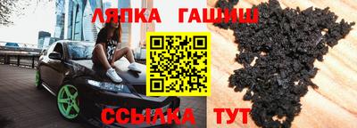 дистиллят марихуана Бугуруслан