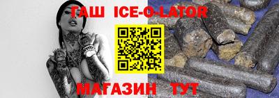 дистиллят марихуана Бугуруслан