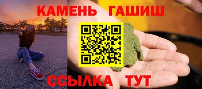 кокаин колумбия Бузулук