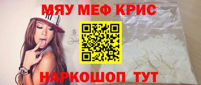 кокаин колумбия Бузулук